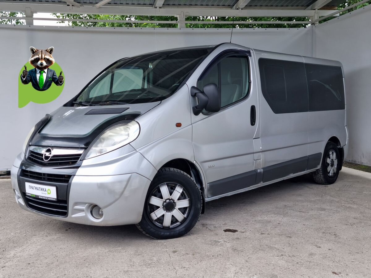 Opel Vivaro