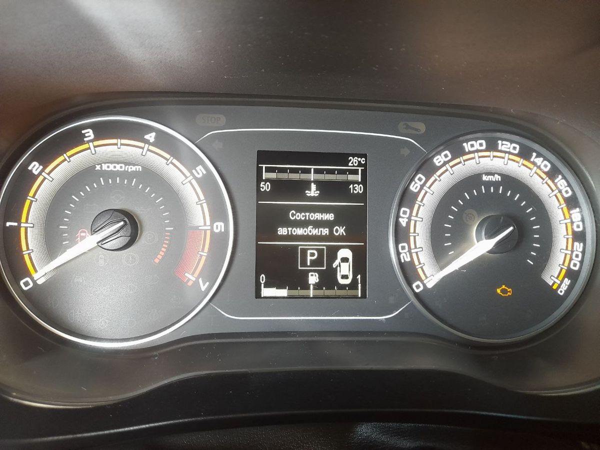 Lada Vesta 999 2024 г.в., 12 476 км.