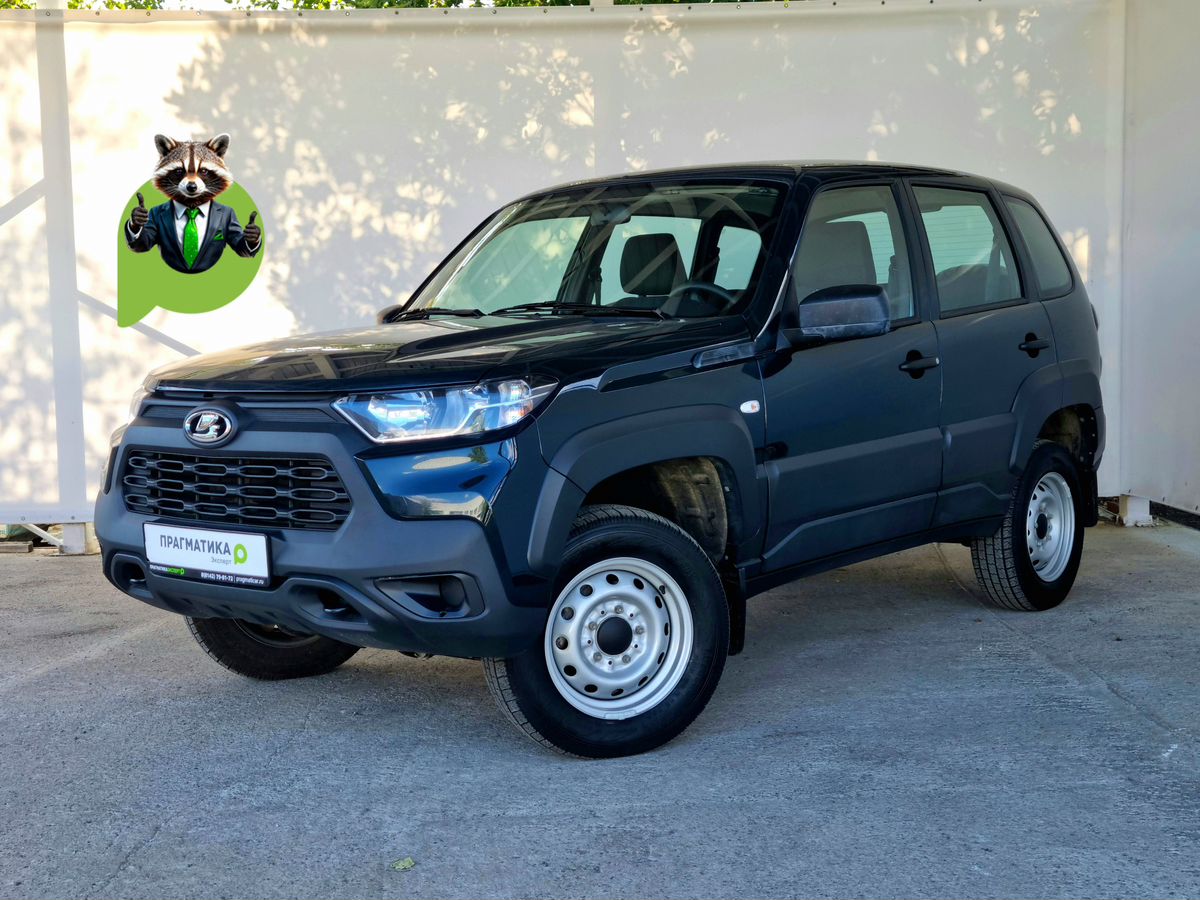 Lada Niva Travel