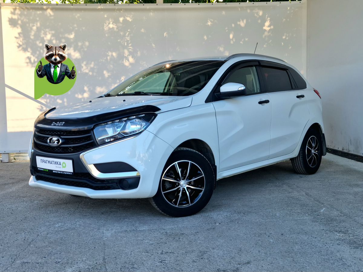 Lada XRAY
