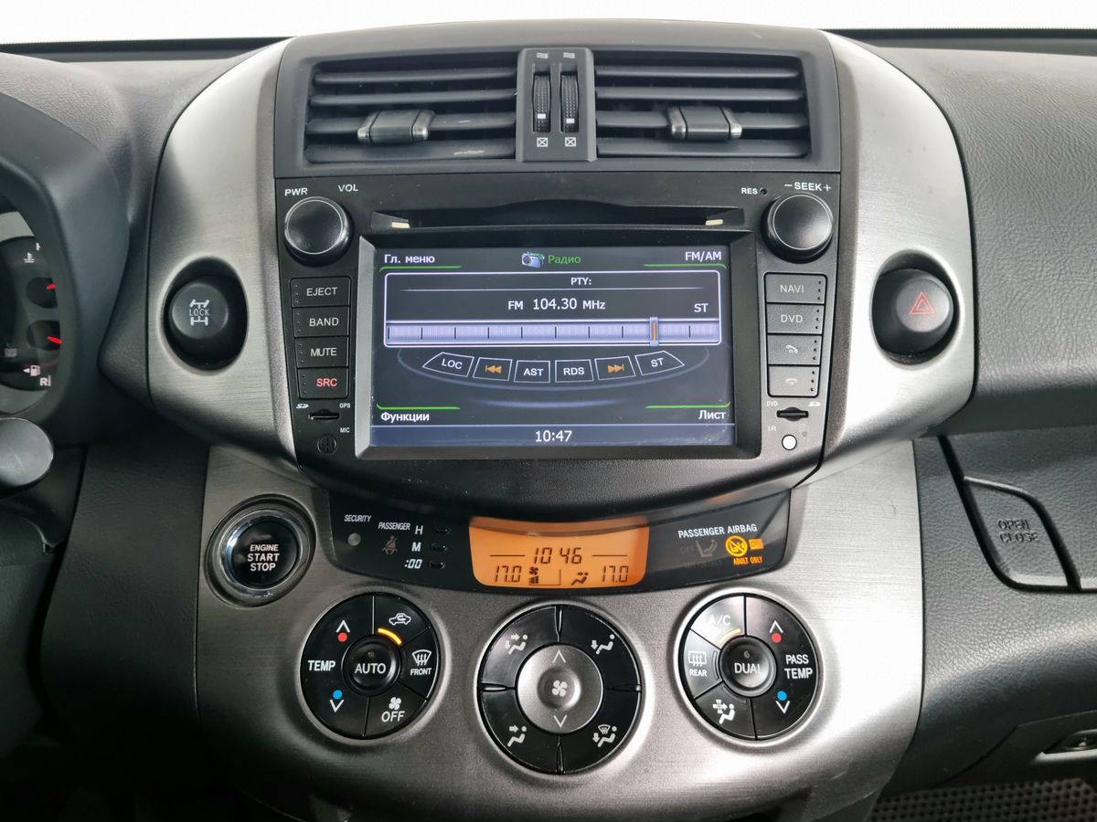 Toyota RAV4 Сол 2010 г.в., 189 000 км.