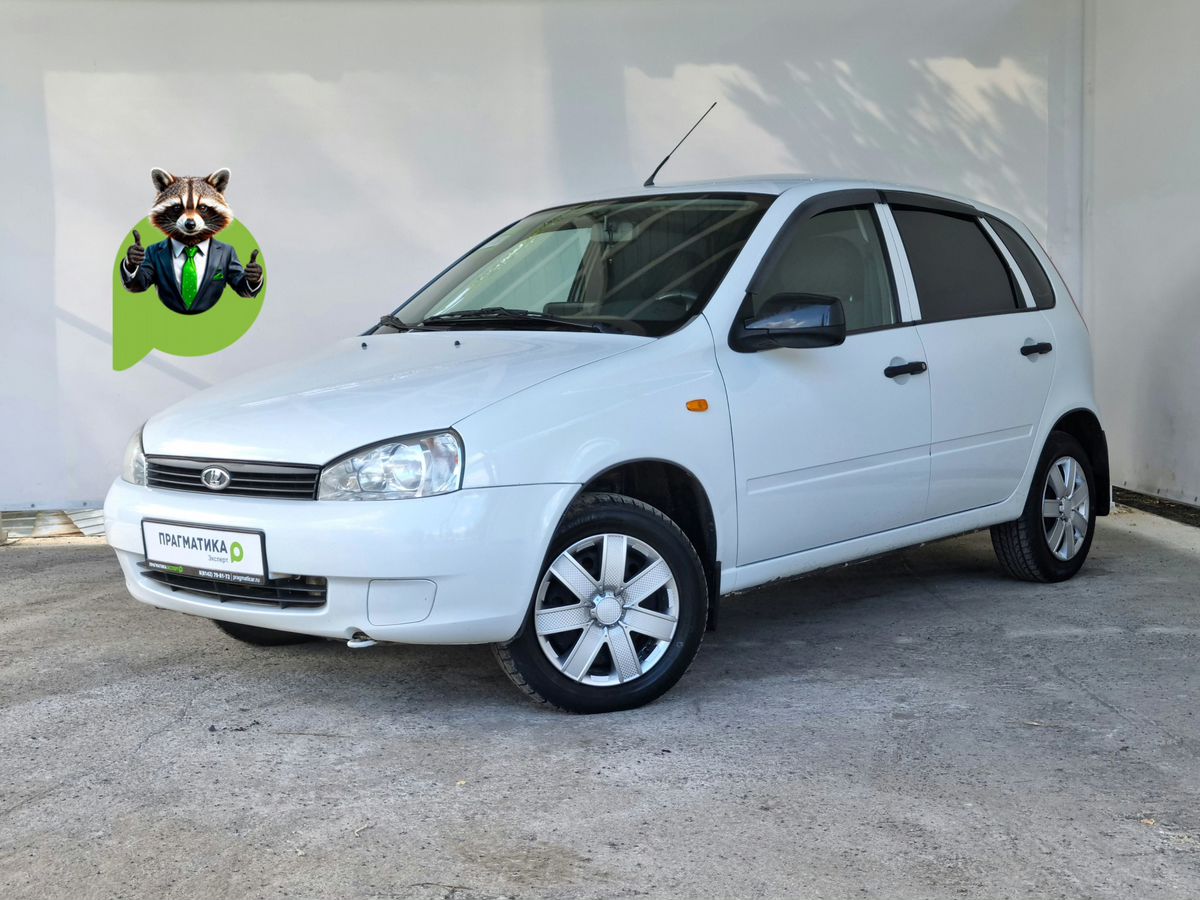 Lada Kalina