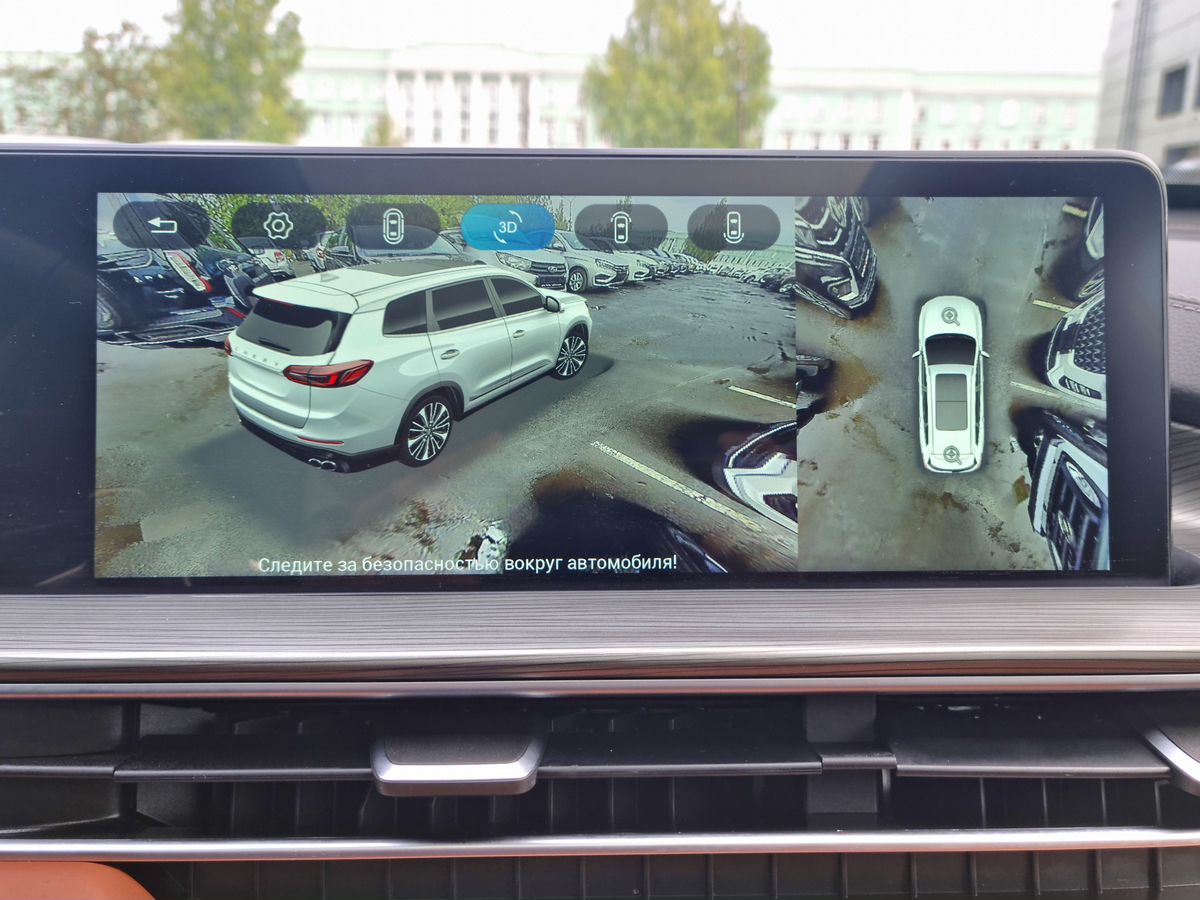 Chery Tiggo 8 Pro Max Ultimate 2023 г.в., 26 412 км.