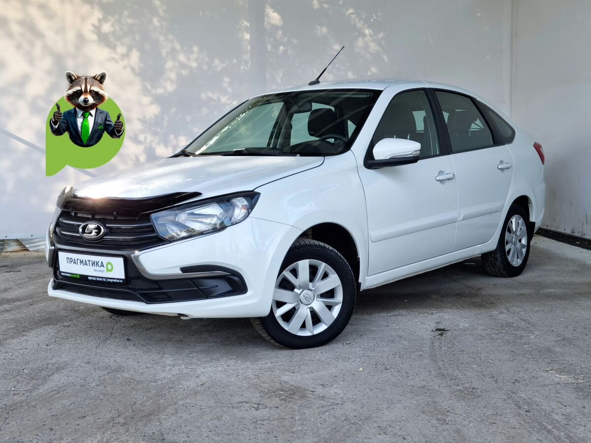 Lada Granta