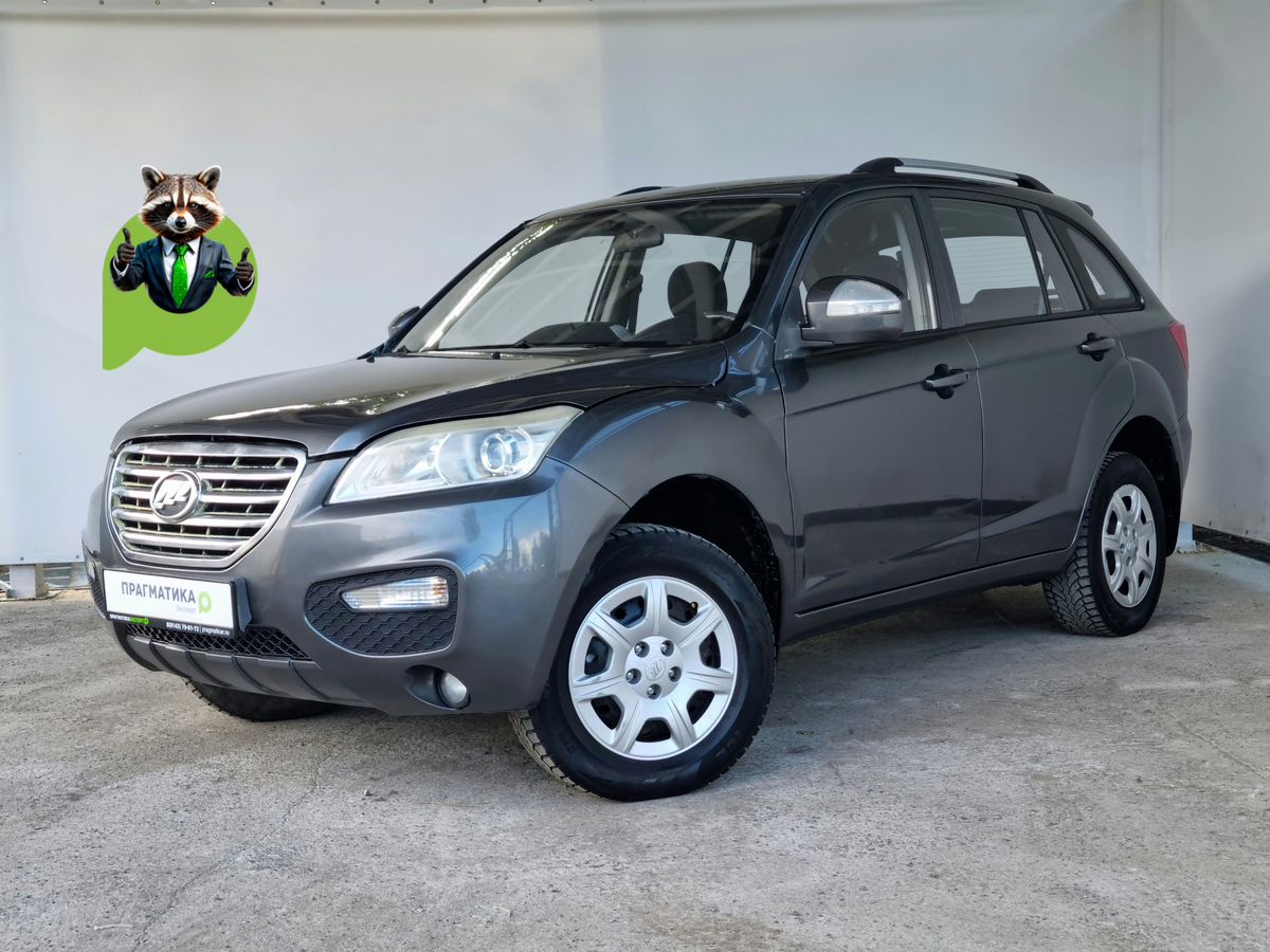 Lifan X60