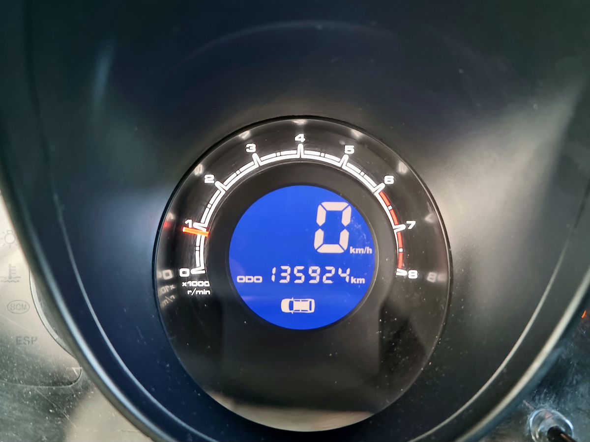 Lifan X60 Standart 2014 г.в., 135 000 км.