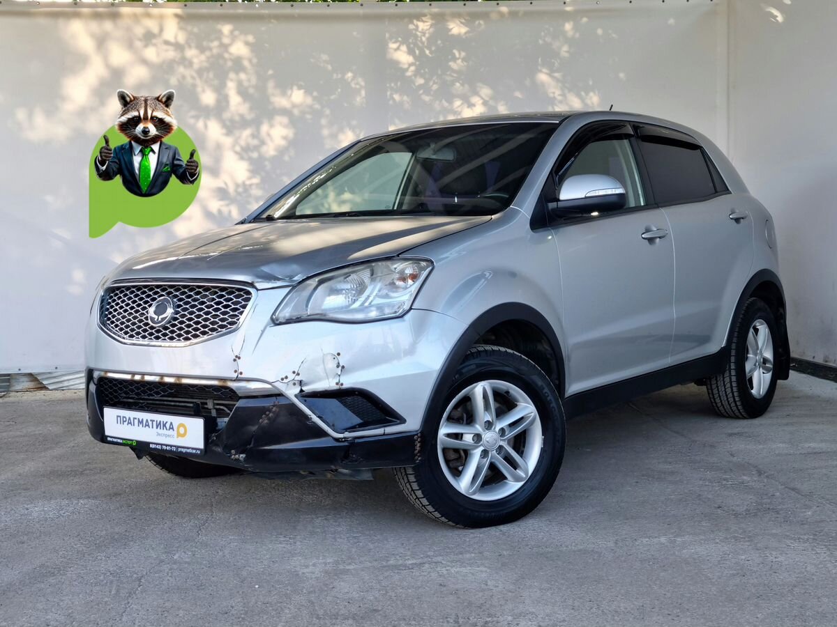 SsangYong Actyon