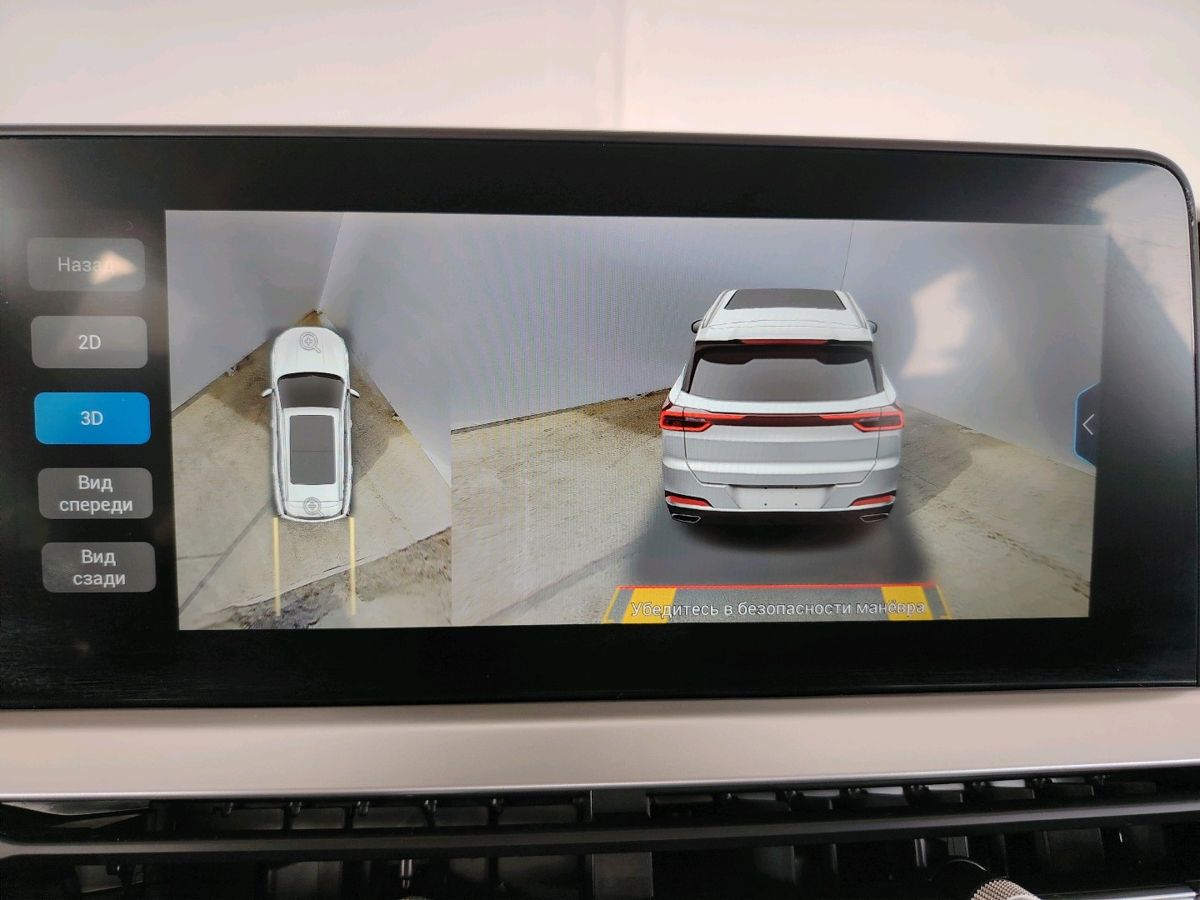 Xcite X-Cross 7 Techno 2024 г.в., 14 617 км.