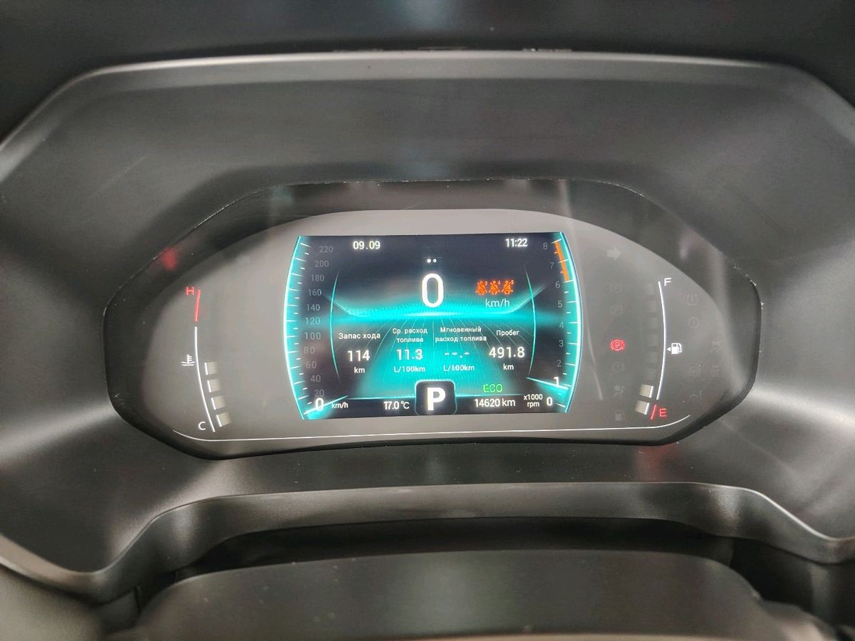 Xcite X-Cross 7 Techno 2024 г.в., 14 617 км.