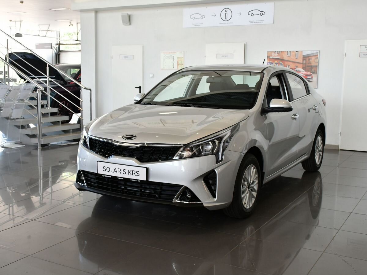 Solaris KRS
