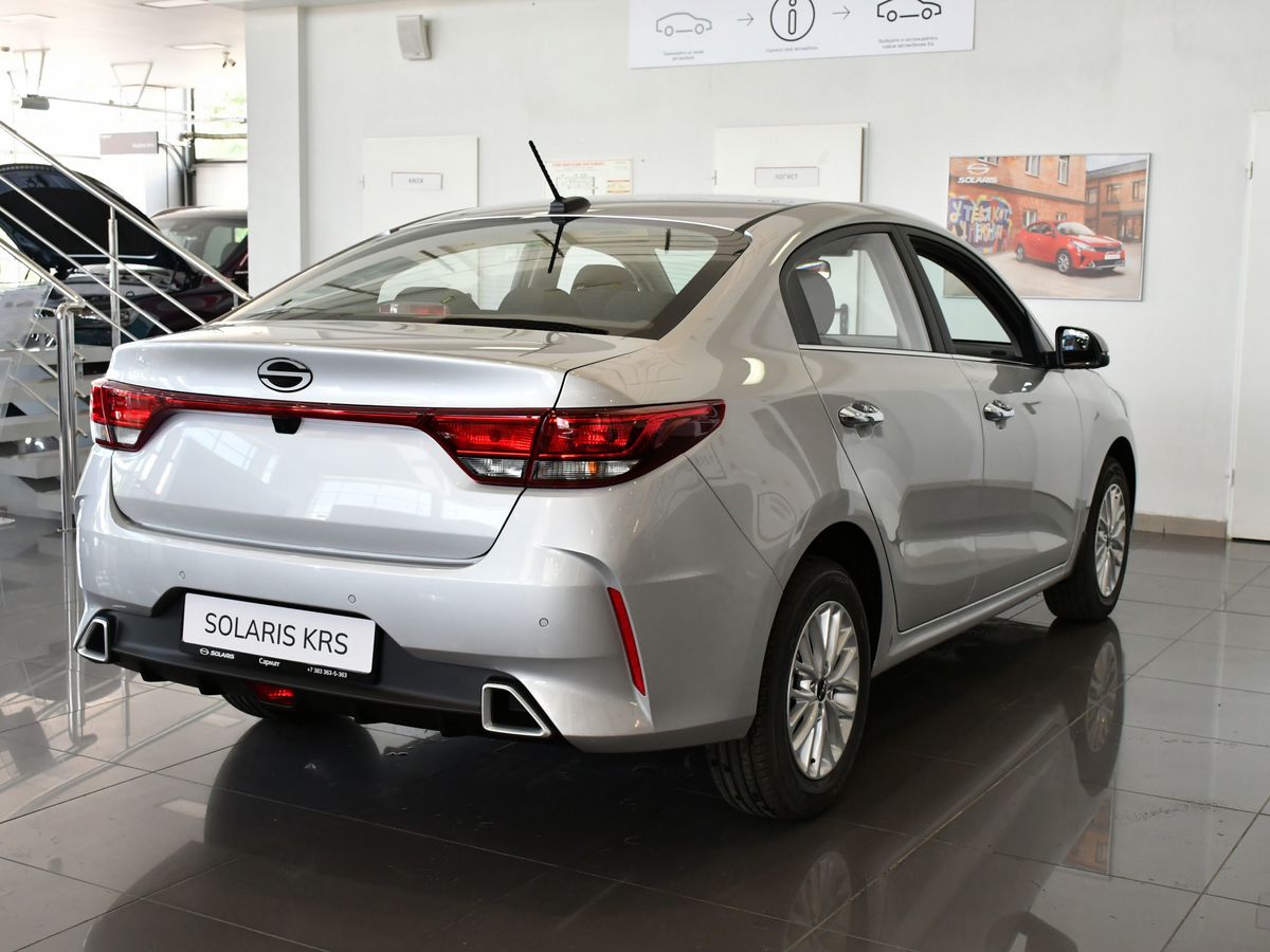 Solaris KRS
