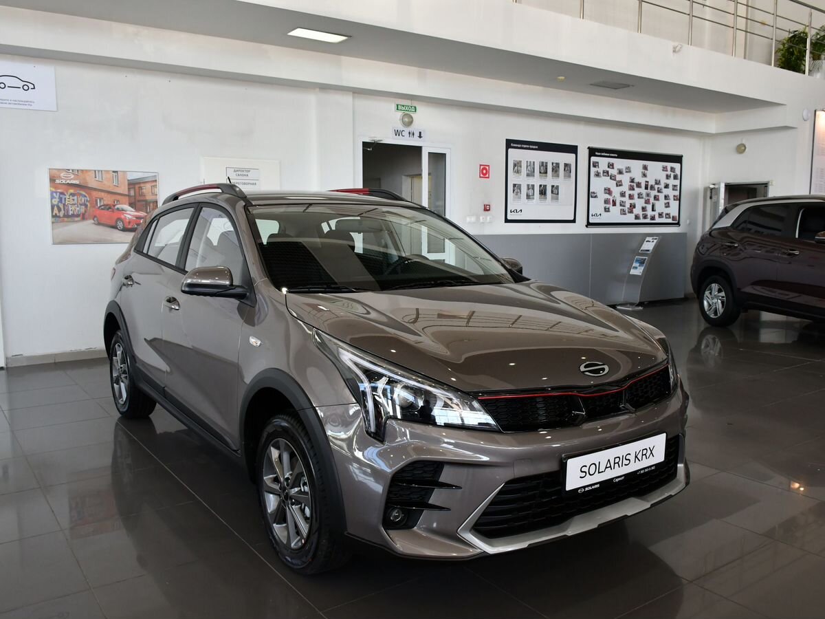 Solaris KRX