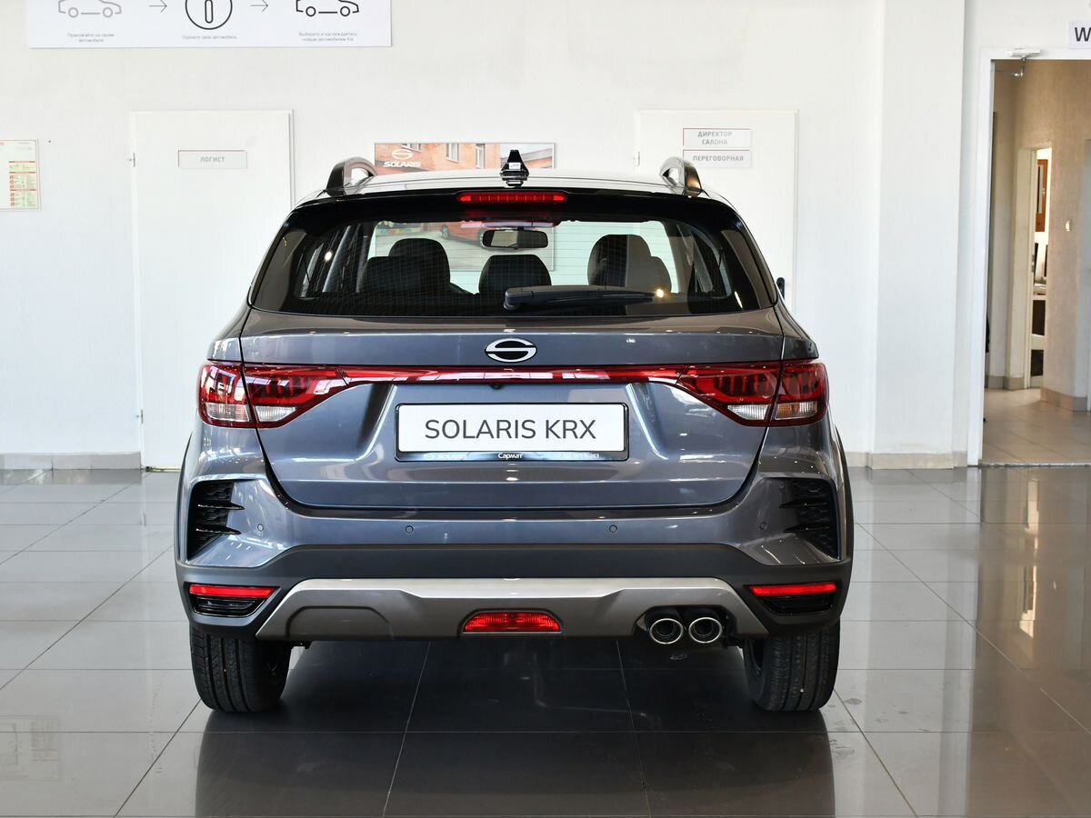 Solaris KRX