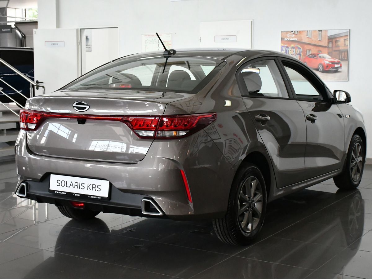 Solaris KRS