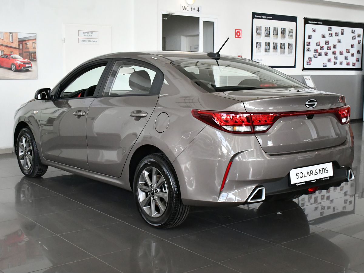 Solaris KRS