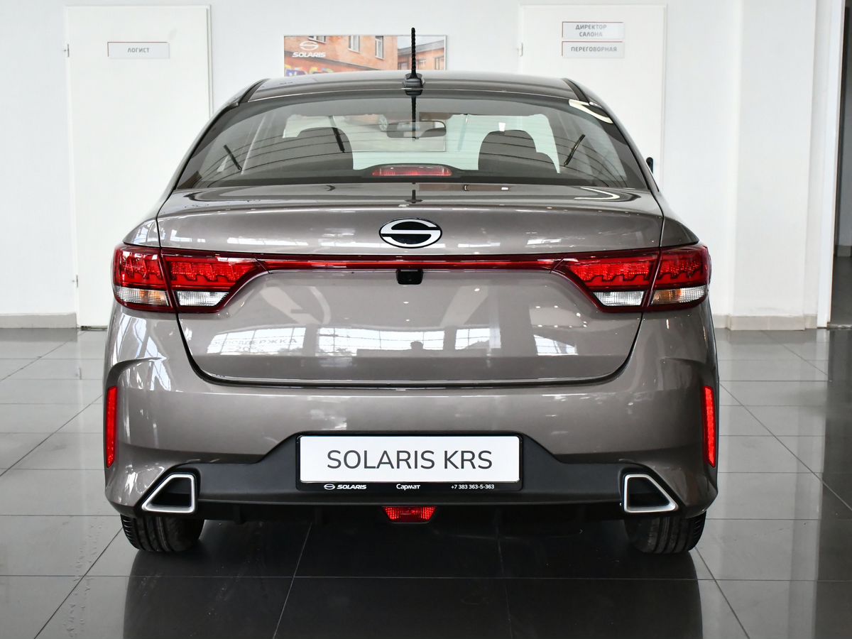 Solaris KRS