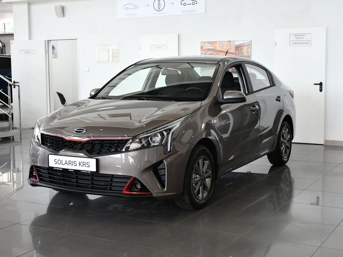 Solaris KRS