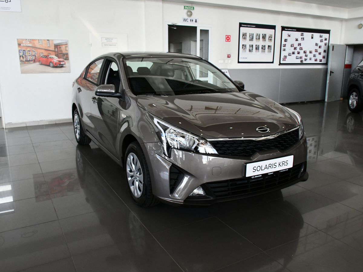 Solaris KRS