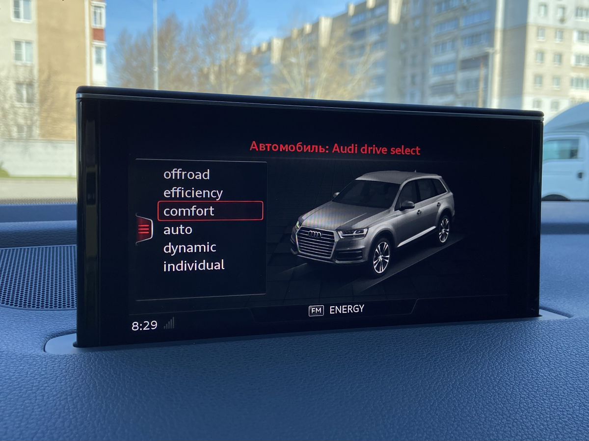 Audi Q7
