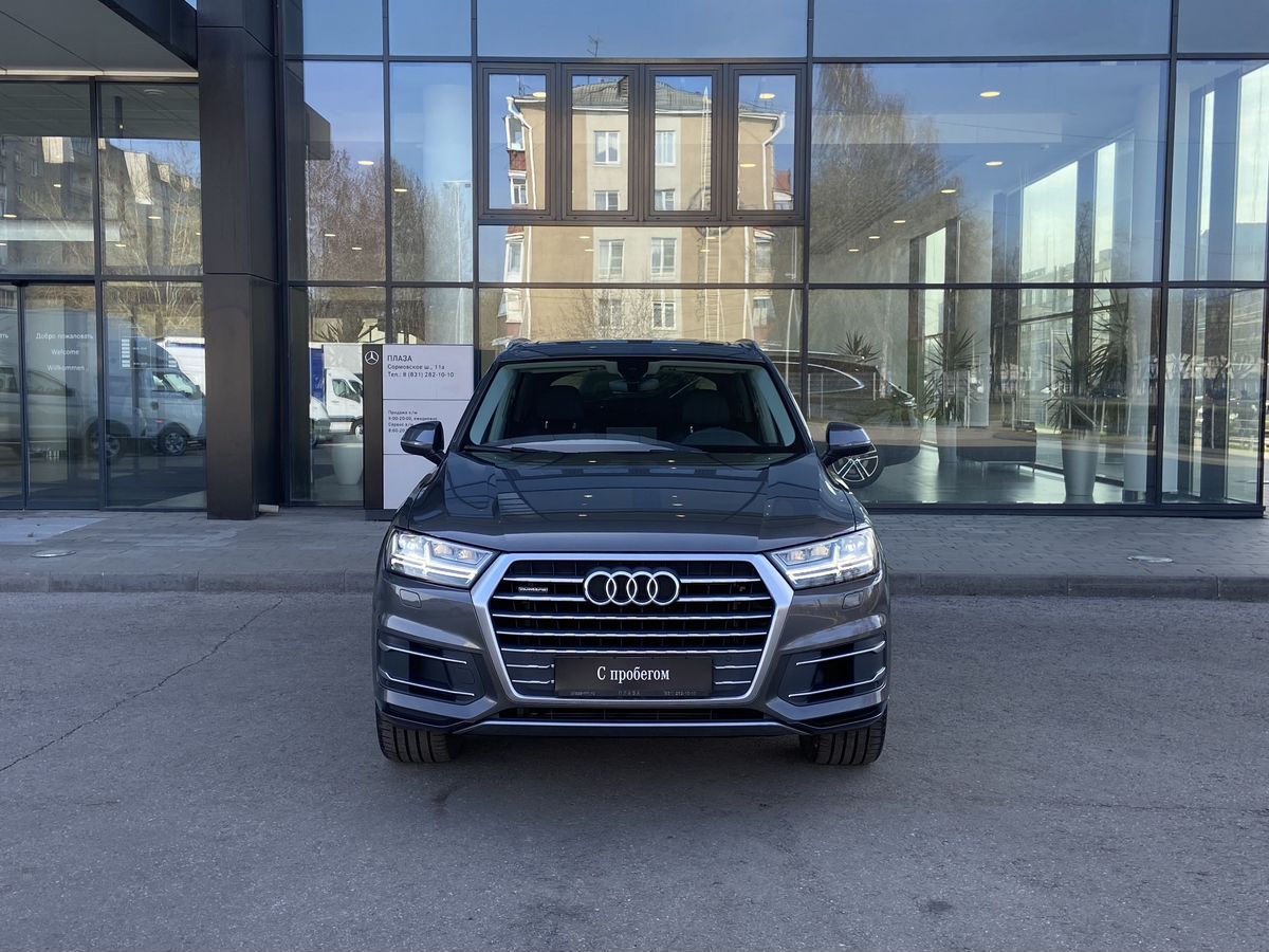 Audi Q7