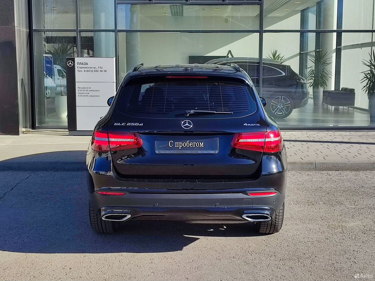 Mercedes-Benz GLC