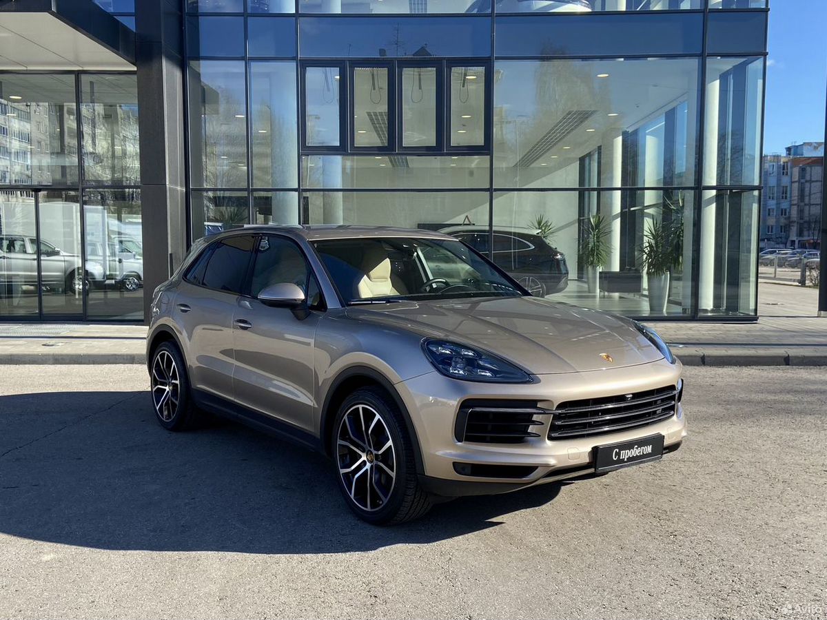 Porsche Cayenne