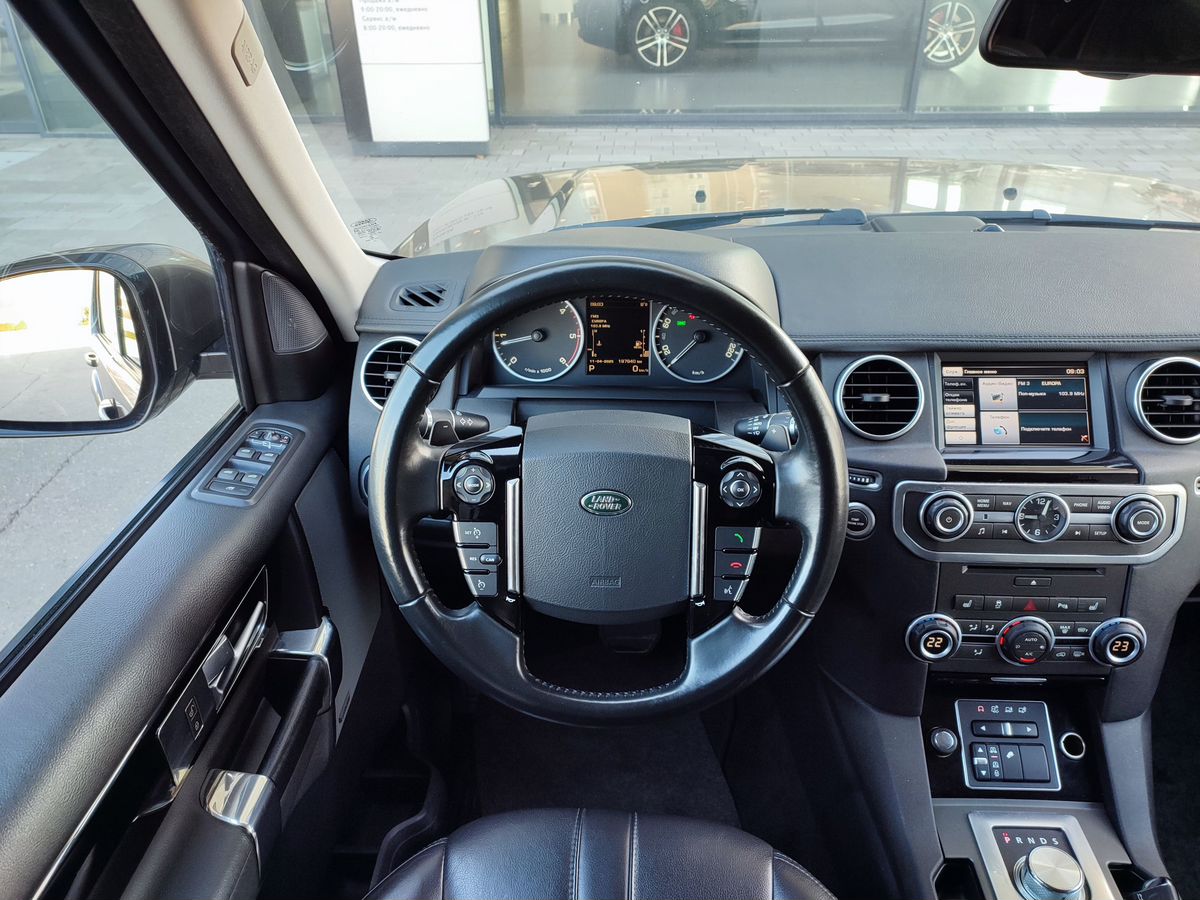 Land Rover Discovery