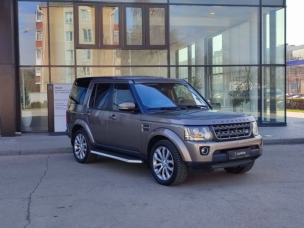 Land Rover Discovery