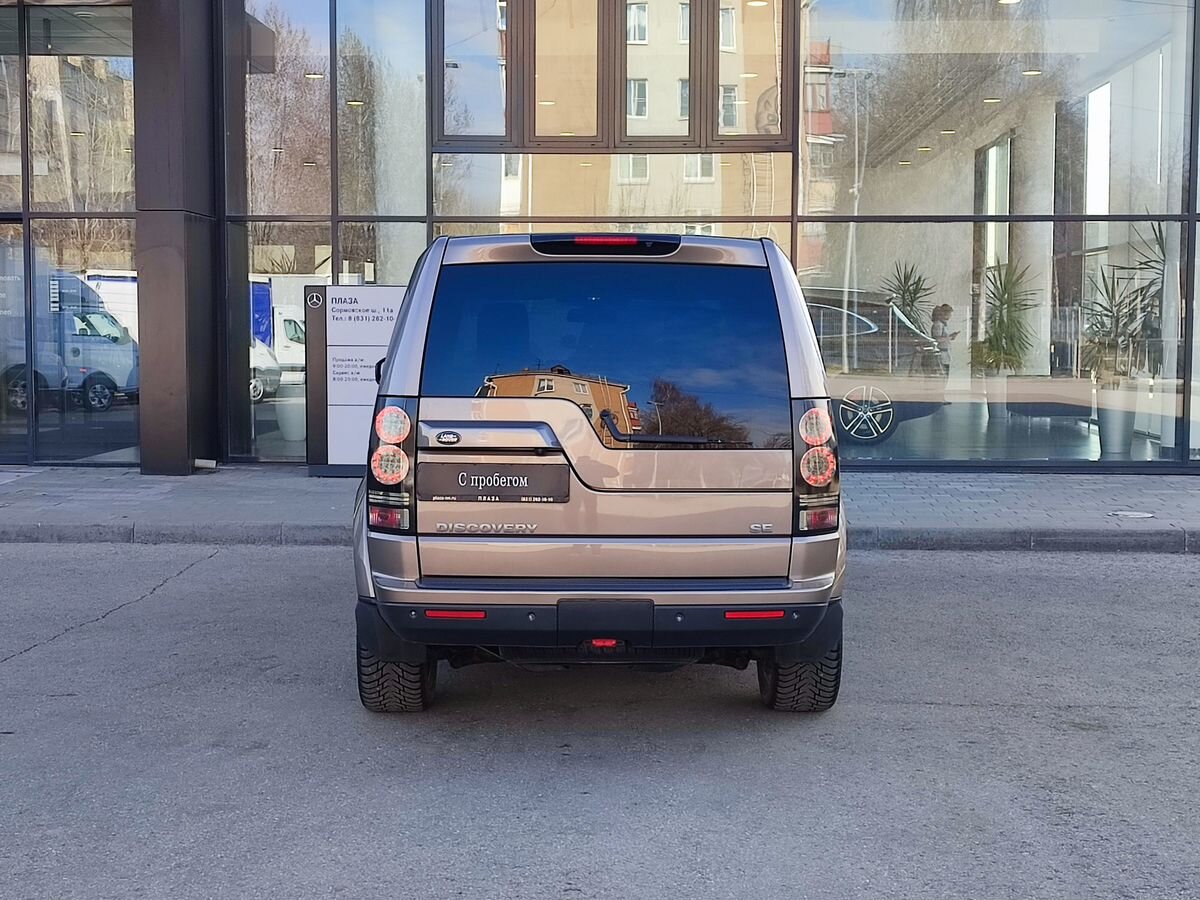 Land Rover Discovery