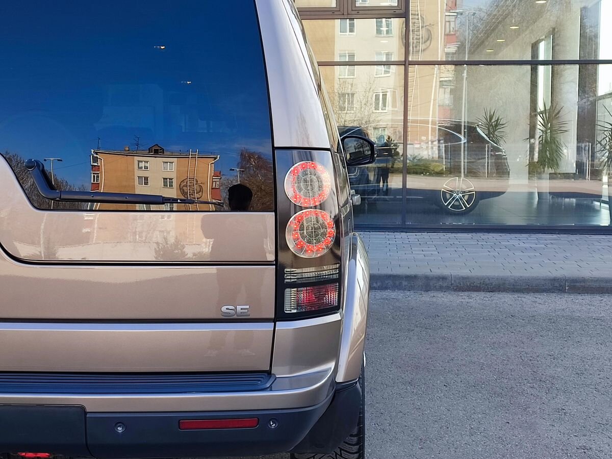 Land Rover Discovery