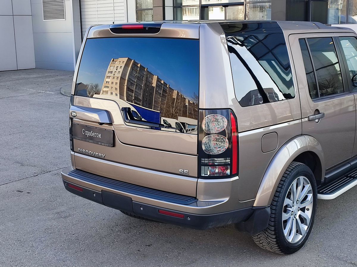 Land Rover Discovery