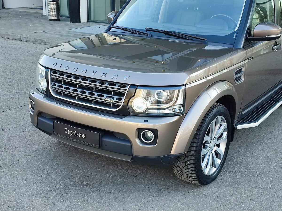 Land Rover Discovery