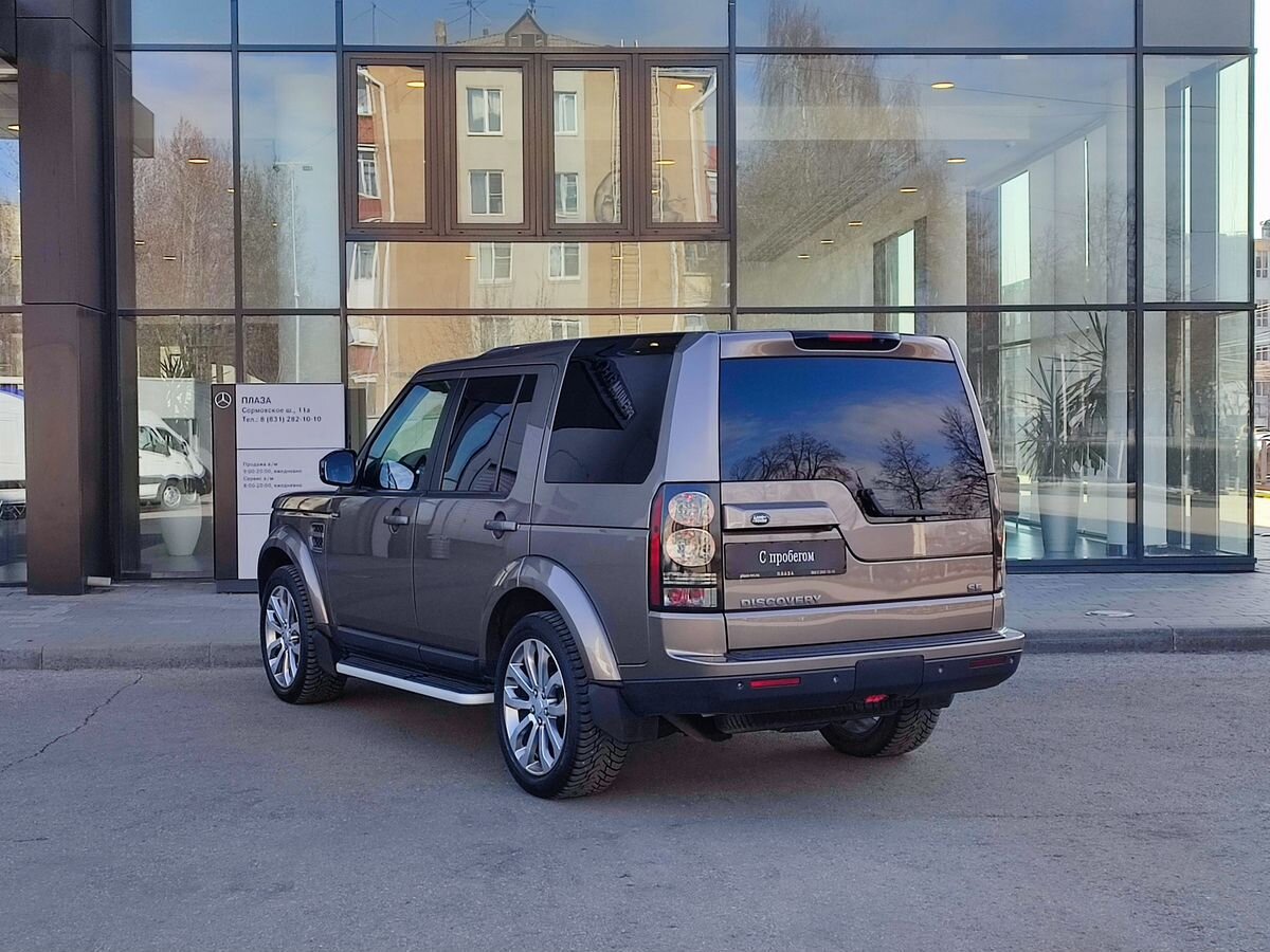 Land Rover Discovery