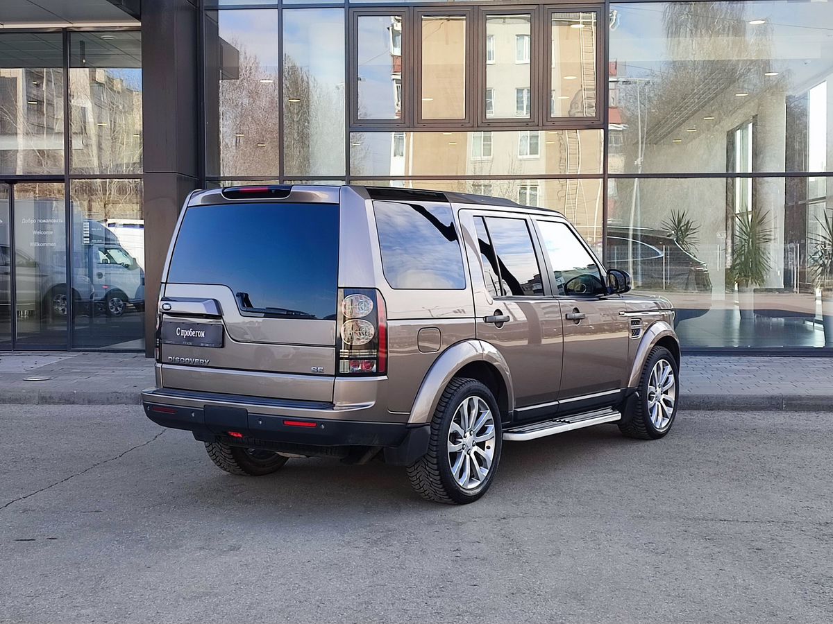 Land Rover Discovery