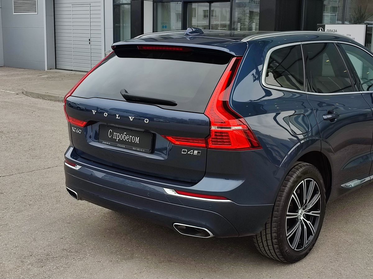 Volvo XC60