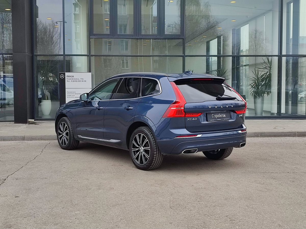 Volvo XC60