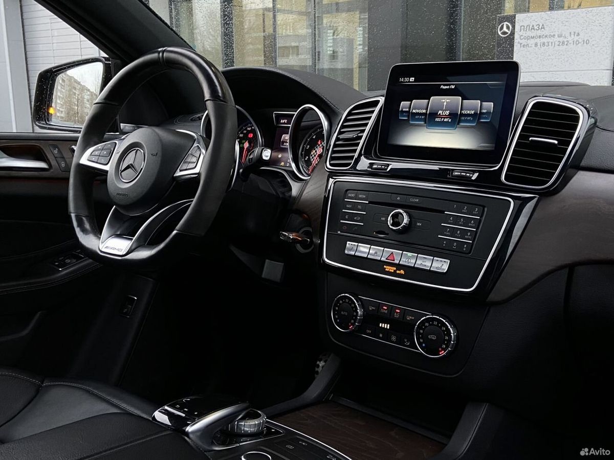 Mercedes-Benz GLE AMG