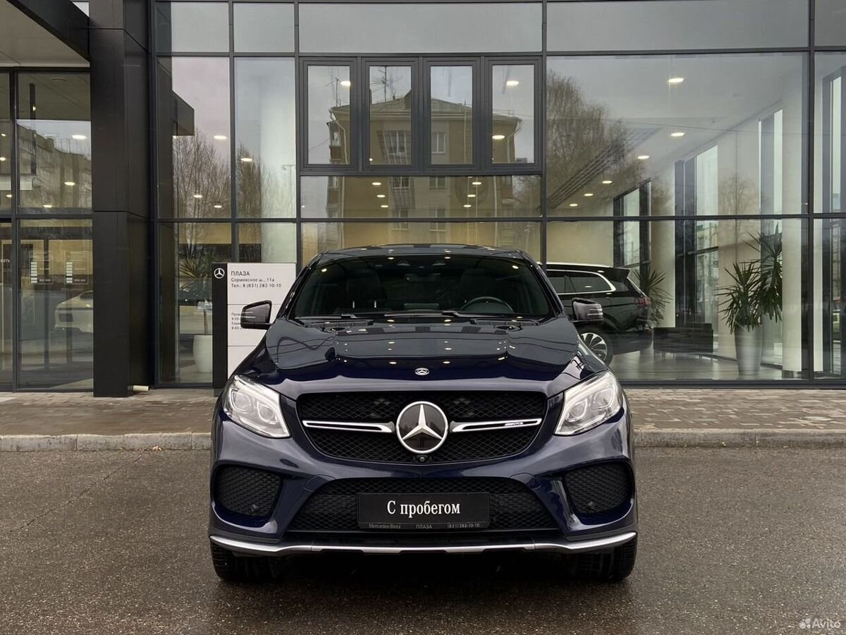 Mercedes-Benz GLE AMG