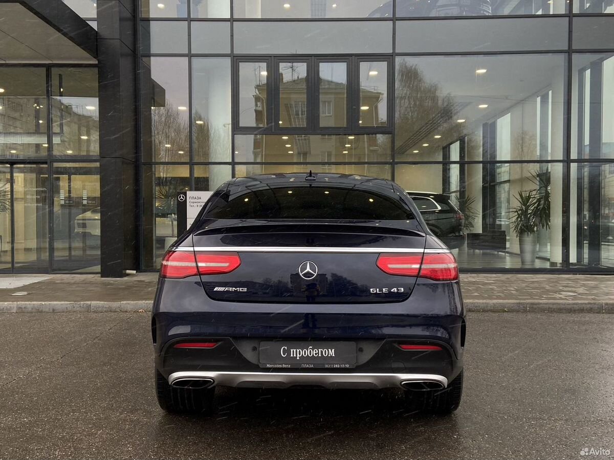 Mercedes-Benz GLE AMG