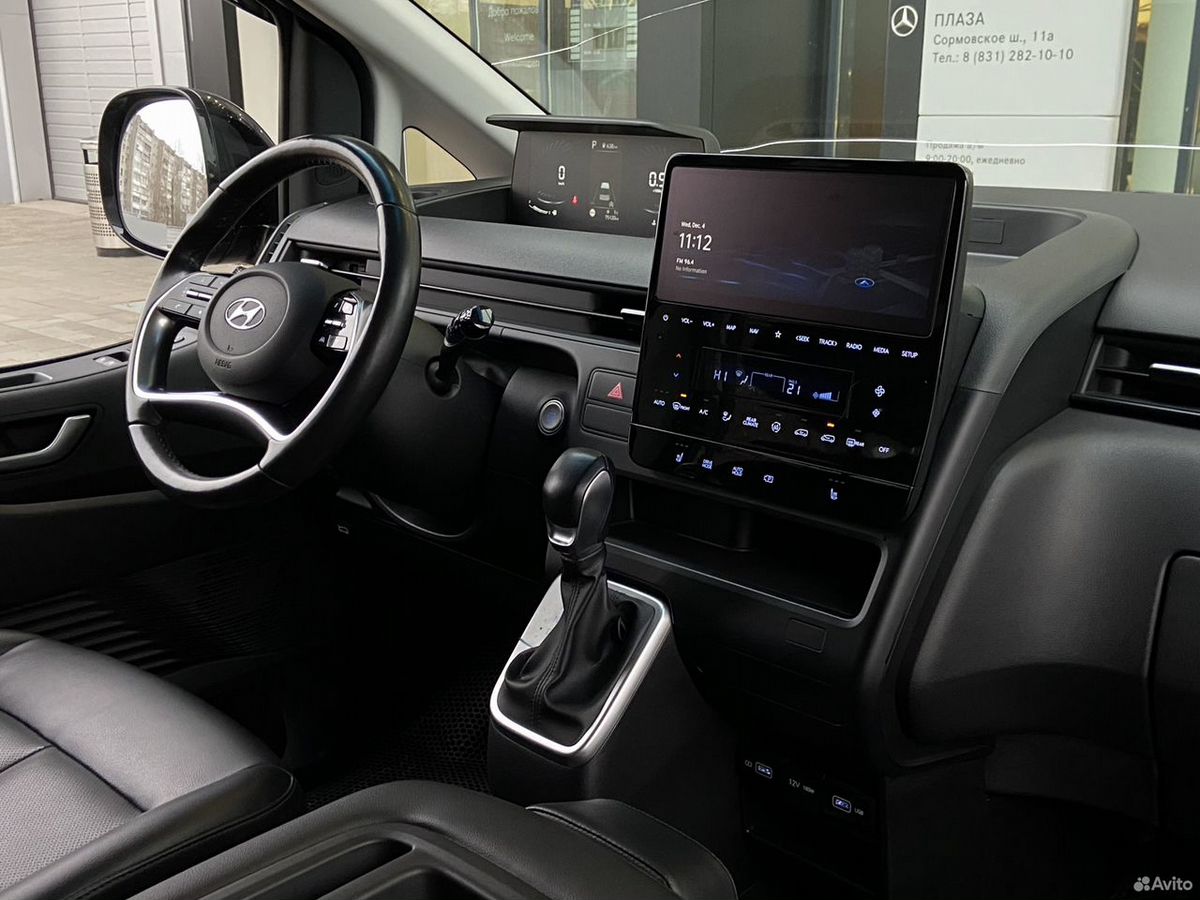 Hyundai Staria