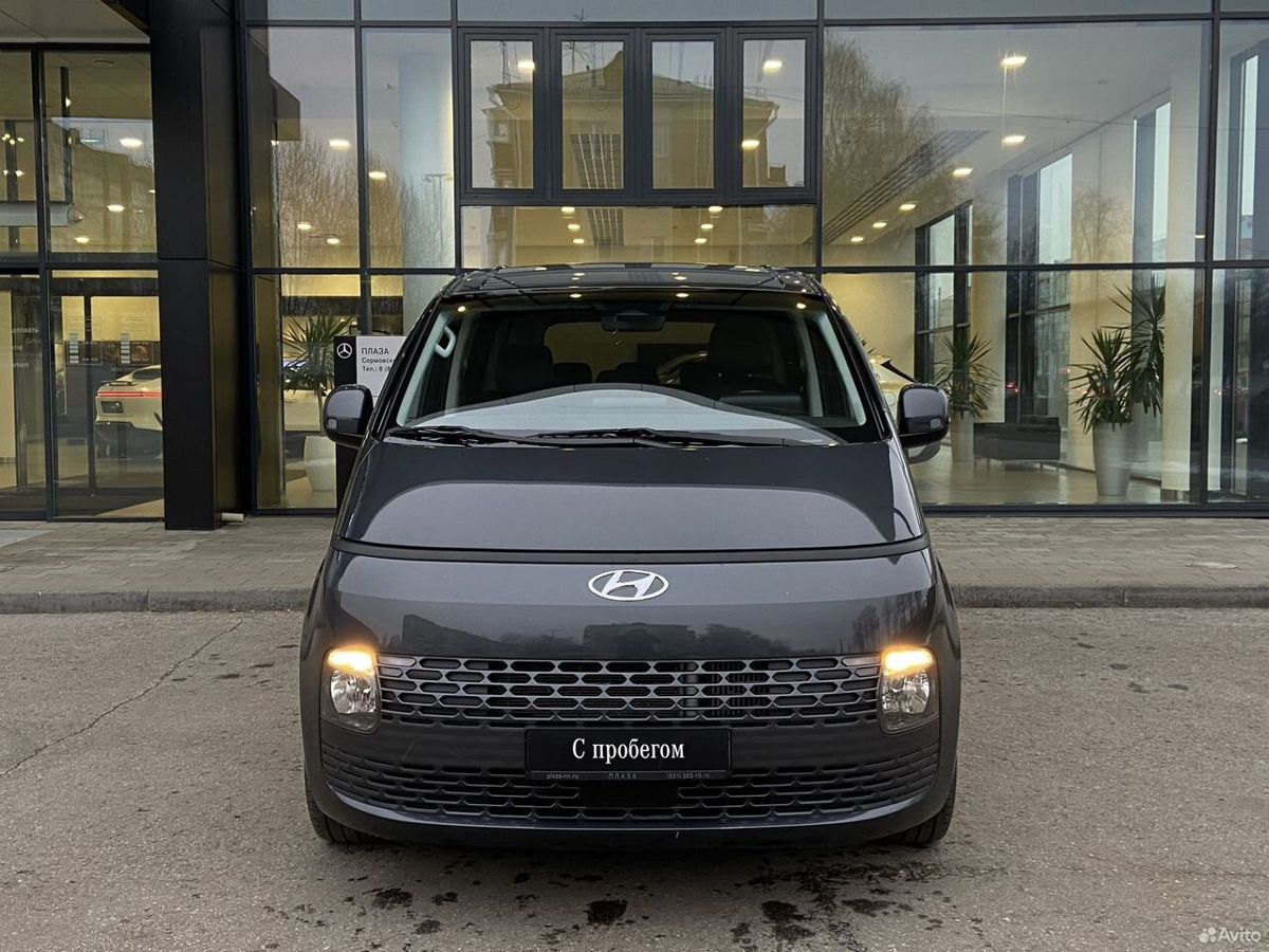 Hyundai Staria