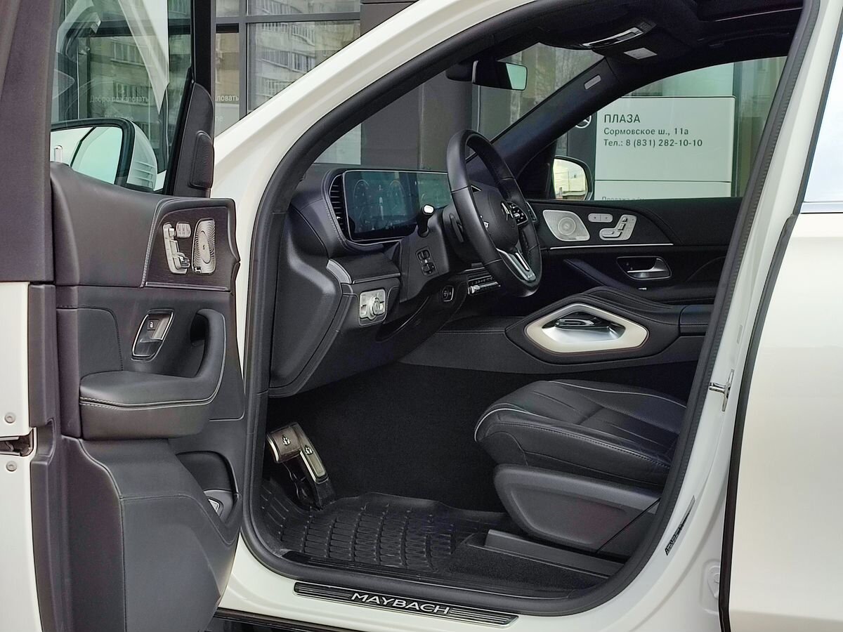 Mercedes-Benz Maybach GLS