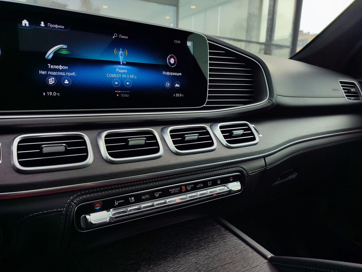 Mercedes-Benz Maybach GLS