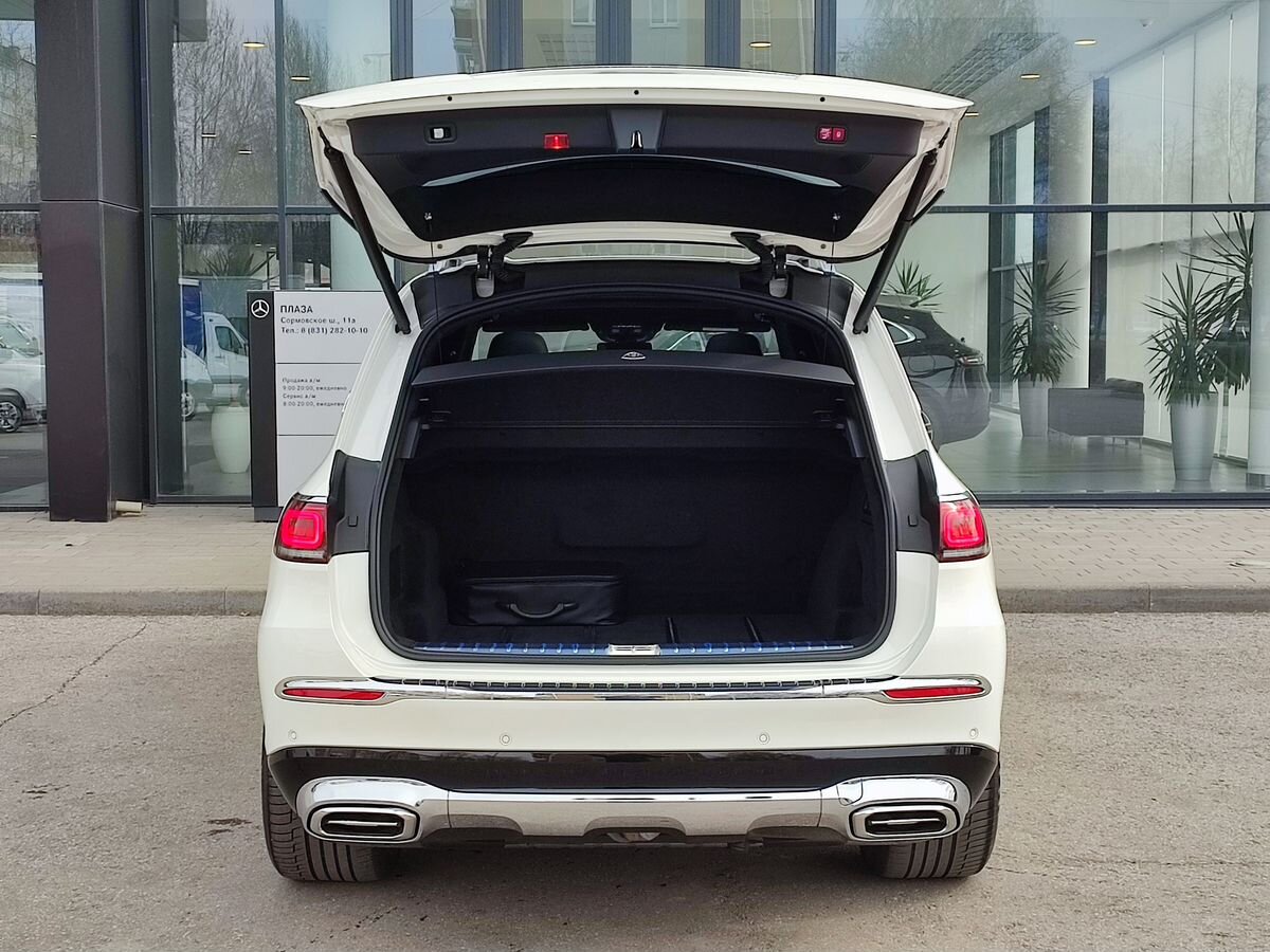 Mercedes-Benz Maybach GLS