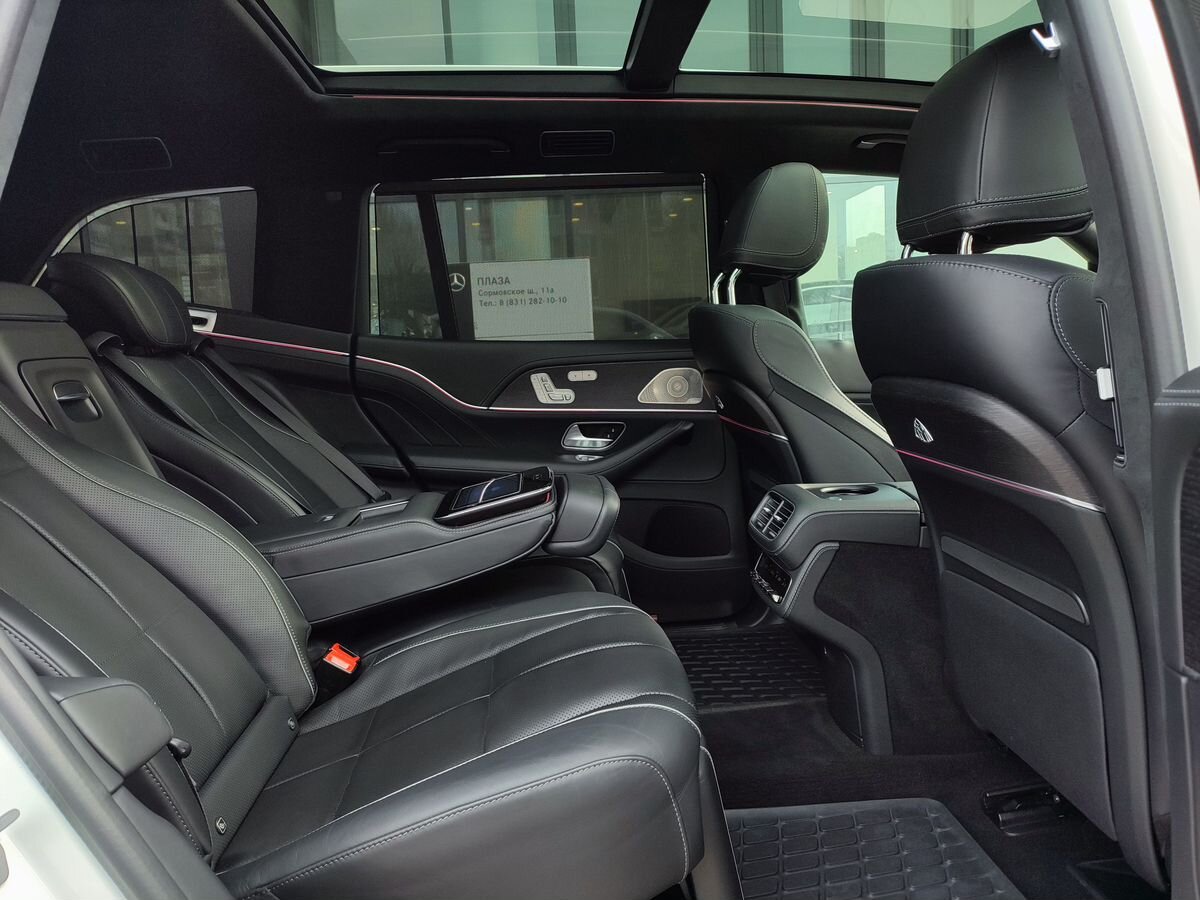 Mercedes-Benz Maybach GLS