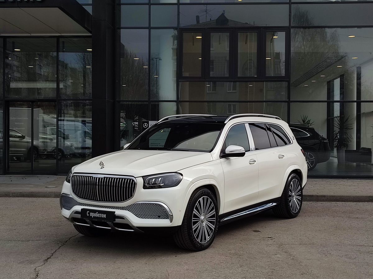 Mercedes-Benz Maybach GLS