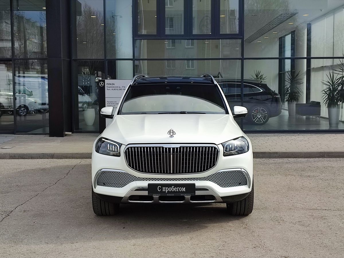 Mercedes-Benz Maybach GLS