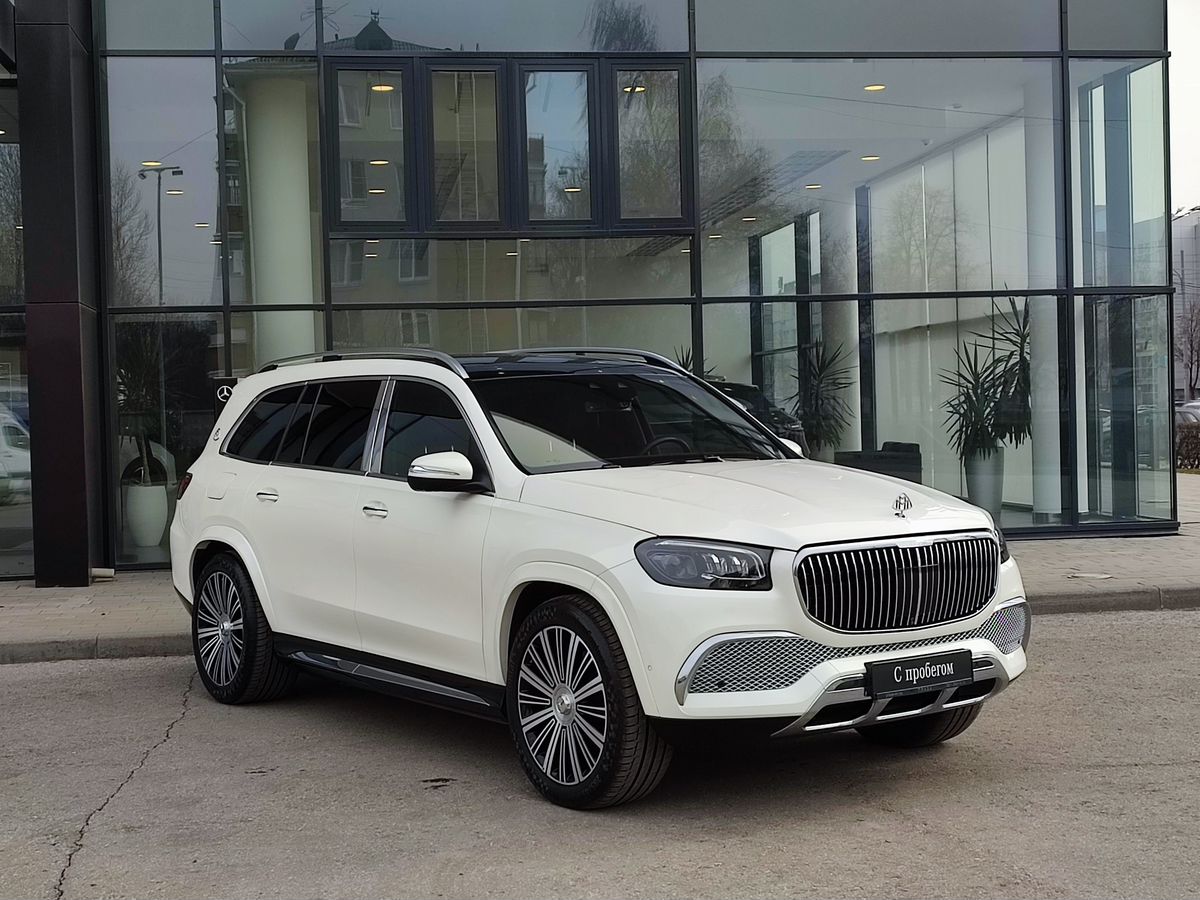 Mercedes-Benz Maybach GLS