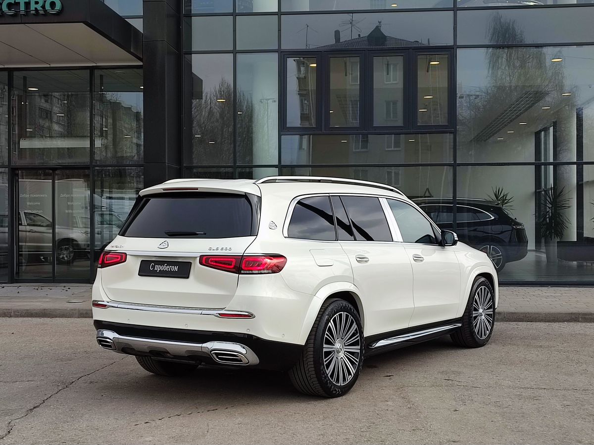 Mercedes-Benz Maybach GLS