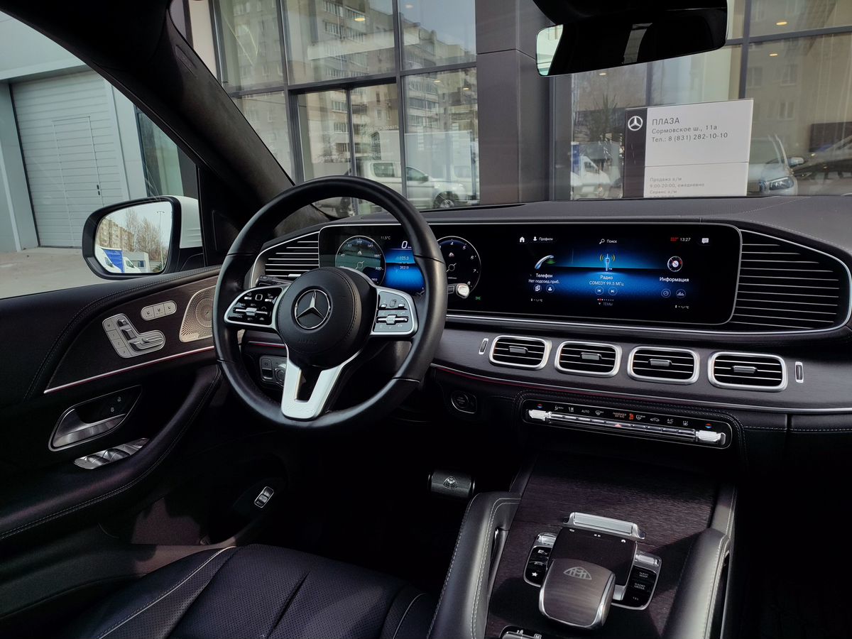 Mercedes-Benz Maybach GLS
